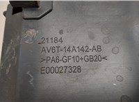  Блок предохранителей Ford Kuga 2016-2019 20484155 #5
