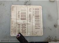  Блок управления бортовой сети (Body Control Module) Ford Mondeo 4 2007-2015 20484175 #2