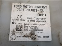  Блок управления бортовой сети (Body Control Module) Ford Mondeo 4 2007-2015 20484175 #3