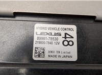  Блок управления двигателем Lexus NX 20484270 #2