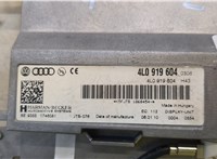 4L0919604 Дисплей компьютера (информационный) Audi A6 (C6) 2004-2011 20484286 #3