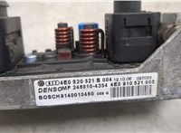  Сопротивление отопителя (моторчика печки) Audi A8 (D3) 2002-2010 11437946 #6
