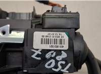  Переключатель поворотов и дворников (стрекоза) Audi A6 (C6) Allroad 2006-2011 20484326 #3