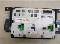  Переключатель отопителя (печки) Suzuki Grand Vitara 2005-2015 20484331 #2