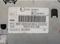  Магнитола Ford Focus 3 2011-2015 20484349 #4