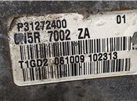 31272400, CN5R7002ZA КПП 5-ст.мех. (МКПП) Volvo C30 2006-2013 20484357 #7