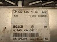  Блок управления АБС (ABS, ESP, ASR) Mercedes E W210 1995-2002 20484420 #2