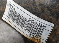 8200815546 КПП 5-ст.мех. (МКПП) Renault Clio 2005-2009 20484421 #7