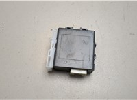  Блок управления дверьми Lexus NX 20484427 #4