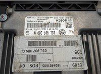  Блок управления двигателем Volkswagen Sharan 2010-2015 20484455 #2