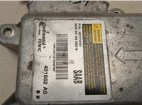  Блок управления подушками безопасности Cadillac BLS 2006-2009 20484474 #2