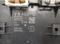  Блок управления бортовой сети (Body Control Module) Volkswagen Sharan 2010-2015 20484492 #2