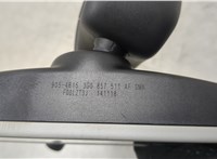  Зеркало салона Skoda Kodiaq 20484519 #3