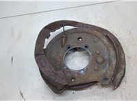  Диск опорный тормозной Mitsubishi Grandis 20484537 #3