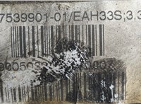 33107539902 Редуктор моста BMW 5 E60 2003-2010 20484539 #6