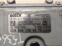  Блок управления двигателем Mercedes A W169 2004-2012 20484564 #2