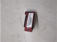 A2048800900 Ручка открывания капота Mercedes E W212 2009-2016 20484568 #1