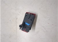 A2048800900 Ручка открывания капота Mercedes E W212 2009-2016 20484568 #2