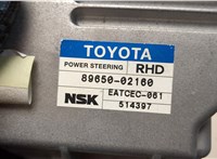  Блок управления электроусилителем руля Toyota Corolla E12 2001-2006 20484579 #3