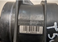 7513957 Измеритель потока воздуха (расходомер) BMW Z4 E85 2002-2009 20484631 #4