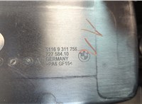  Подлокотник BMW i3 2013-2022 11438028 #7