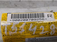  Подушка безопасности боковая (в сиденье) Mitsubishi Lancer 10 2007-2015 20484670 #2