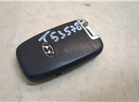  Ключ зажигания Hyundai Veloster 2011- 20484671 #1