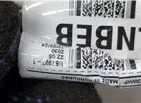 SZ1T14633 Электропроводка Lincoln Corsair 2019- 20484685 #2