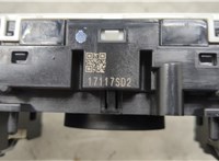  Джойстик мультимедиа Renault Megane 4 2016-2020 11438034 #3