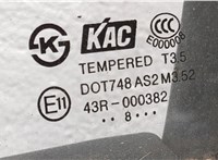  Стекло боковой двери Chevrolet Captiva 2006-2011 11438038 #4