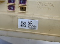 8273078021 Блок предохранителей Lexus NX 20484728 #3