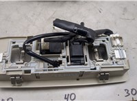  Фонарь салона (плафон) Mitsubishi Outlander 2012-2021 20484729 #5