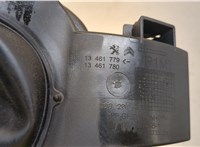 YQ00036480 Лючок бензобака Citroen C3 Aircross 2017-2024 20484745 #5