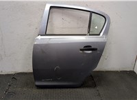 7231723, 13181048, 13232906 Ручка двери салона Opel Corsa D 2006-2014 11438065 #4