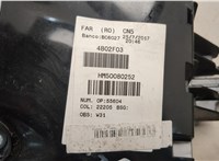  Блок предохранителей Skoda Kodiaq 20484751 #4