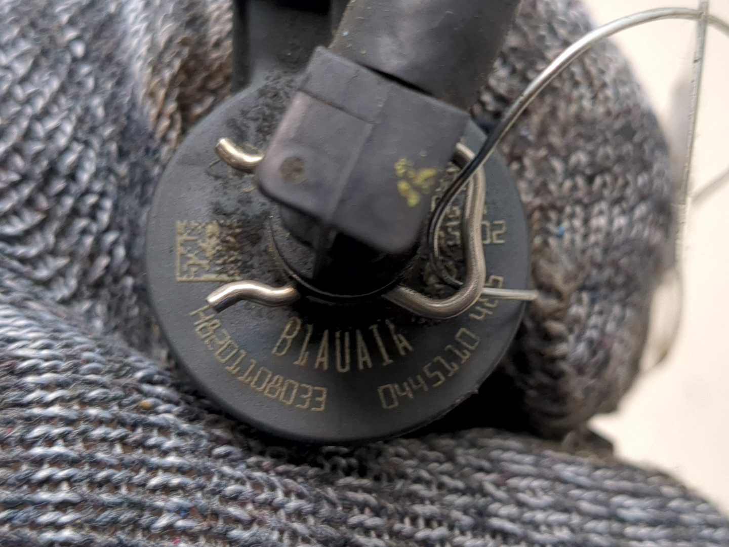 Форсунка дизельная электрическая