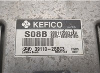 39110-2BBC3 Блок управления двигателем Hyundai Veloster 2011- 20484820 #2