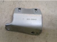  Кронштейн (лапа крепления) Lexus RX 1998-2003 20484894 #3