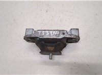  Подушка крепления двигателя Mitsubishi Outlander 2012-2021 20483543 #1