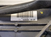 21481BM420 Вентилятор радиатора Nissan Almera N16 2000-2006 20484990 #5