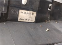 64546921381, 6921381 Вентилятор радиатора BMW X5 E53 2000-2006 20485032 #4