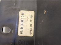 64546921381, 6921381 Вентилятор радиатора BMW X5 E53 2000-2006 20485032 #2