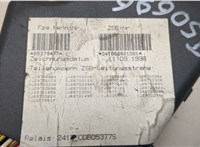  Блок предохранителей Volkswagen Golf 4 1997-2005 20485095 #4
