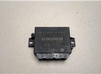  Блок управления парктрониками Ford Kuga 2016-2019 20485178 #1