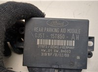  Блок управления парктрониками Ford Kuga 2016-2019 20485178 #2