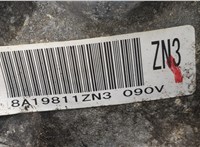 2471169G01, 2472163J02 КПП 5-ст.мех. (МКПП) Suzuki Swift 2003-2011 20485183 #7