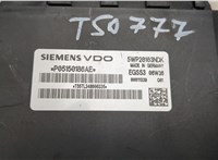 05150186AE Блок управления АКПП / КПП Chrysler 300C 2004-2011 20485197 #2