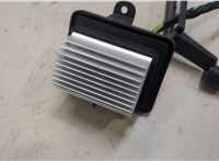 9833380880 Сопротивление отопителя (моторчика печки) Citroen C3 Aircross 2017-2024 20485309 #2
