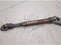 Кардан рулевой Mitsubishi Outlander 2012-2021 20485344 #1