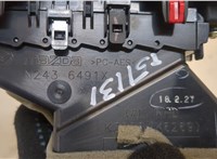 N243664H0 Кнопка аварийки Mazda MX-5 4 2015- 11438390 #2